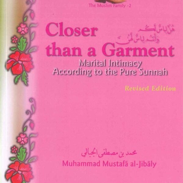 Closer than a Garment