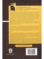 Comprehensive Islamic Jurisprudence - Image 3