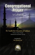 Congregational Prayer