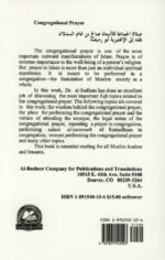 Congregational Prayer - Image 3