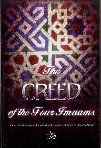 The Creed of the Four Imaams
