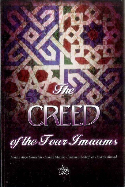 creed_01__37913.1581528734.jpg The Creed of the Four Imaams - Image 1