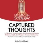 Captured Thoughts by Imam Ibn Jawzi