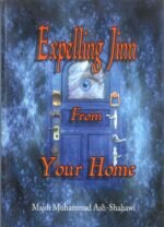 Expelling Jinn From Your Home - Image 2