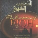 The Evolution Of Fiqh : Soft Cover