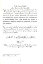 Expelling Jinn From Your Home - Image 4