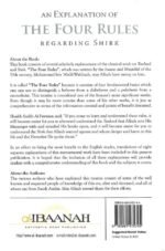 An Explanation Of The Four Rules Regarding Shirk - Image 3