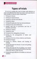 Facing Calamities (43 ways of facing Trials and Troubles) - Image 2