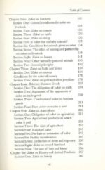 Fiqh az Zakat : A Comparative Study - Image 3