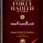 Commentary On The Forty Hadith Of Al-Nawawi 2-Vol Set | Islamic Forty Hadith