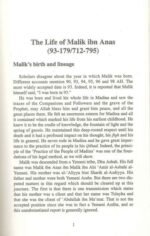 The Four Imams : Their Lives, Works and Schools of Jurisprudence - Image 4
