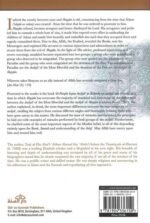 Friends of Allah & the Friends of Shaytan PB - Image 4