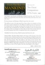 From the Best of Mankind - Image 2