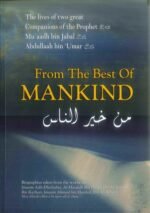 From the Best of Mankind