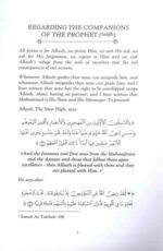 From the Best of Mankind - Image 3