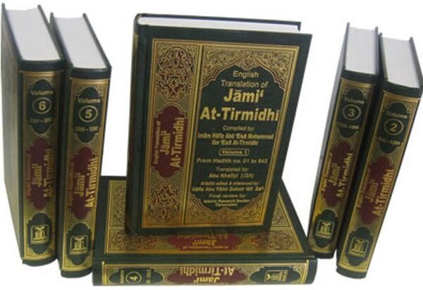 Jami At Tirmidhi : English, Arabic : 6 Volume Set