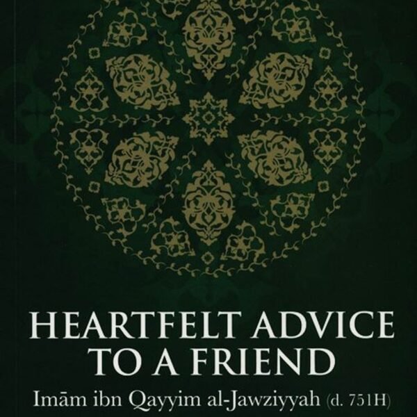 Heartfelt Advice To A Friend