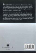 How To Protect Yourself From Jinn & Shaytaan With 2 Cds - Image 2