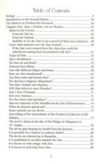 How To Protect Yourself From Jinn & Shaytaan With 2 Cds - Image 3