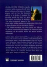 Islam and the World - Image 2