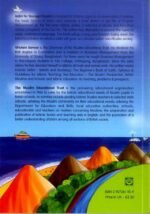 Islam for Younger People - Image 3