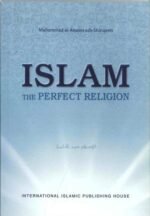 Islam The Perfect Religion
