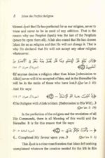 Islam The Perfect Religion - Image 2