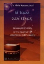 Al Isra Wal Miraj