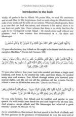 A Conclusive Study On Issues Of Hijrah - Image 4
