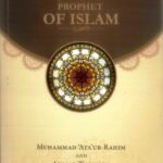 Jesus Prophet of Islam