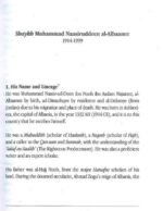 Jewels of Guidance : Volume One - Image 3