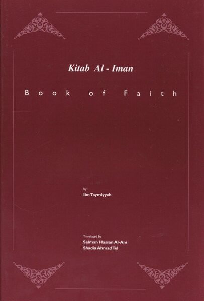Kitab Al-Iman (Book Of Faith)