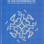 The Mercy In The Difference of The Four Sunni Schools of Islamic Law