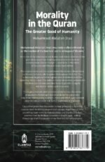 Morality in the Quran (The Greater Good of Humanity) - Image 2