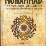 Muhammad The Messenger of Guidance