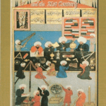 Muslim Heritage (And The 21st Century)