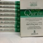 The Noble Quran Arabic / English 9 Volumes