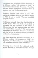 Oppression And The Oppressors - Image 4