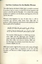 A Piece Of Advice & Admonition For The Women - Image 3