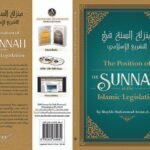 The Position Of The Sunnah In The Islamic Legislation