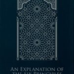 An Explanation Of The Six Principles