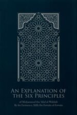 An Explanation Of The Six Principles