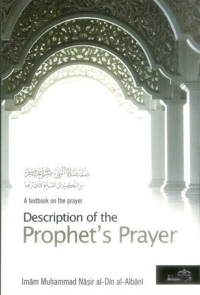 Description of the Prophets Prayer