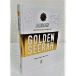 Golden Seerah: For the Young Generation