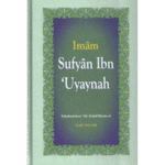 Imam Sufyan Ibn Uyaynah