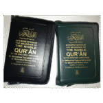 Noble Quran Arb/Eng (Pocketsize Zipper Case)