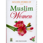 Golden Stories of Muslim Women