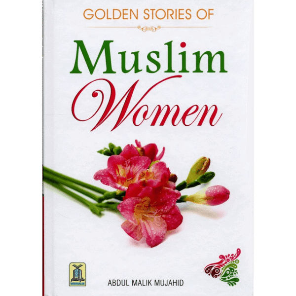Golden Stories of Muslim Women