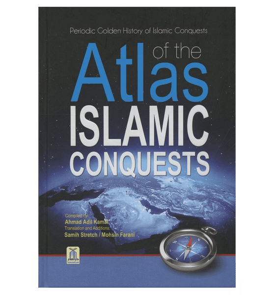 Atlas of the Islamic Conquests