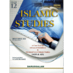Islamic Studies Grade 12